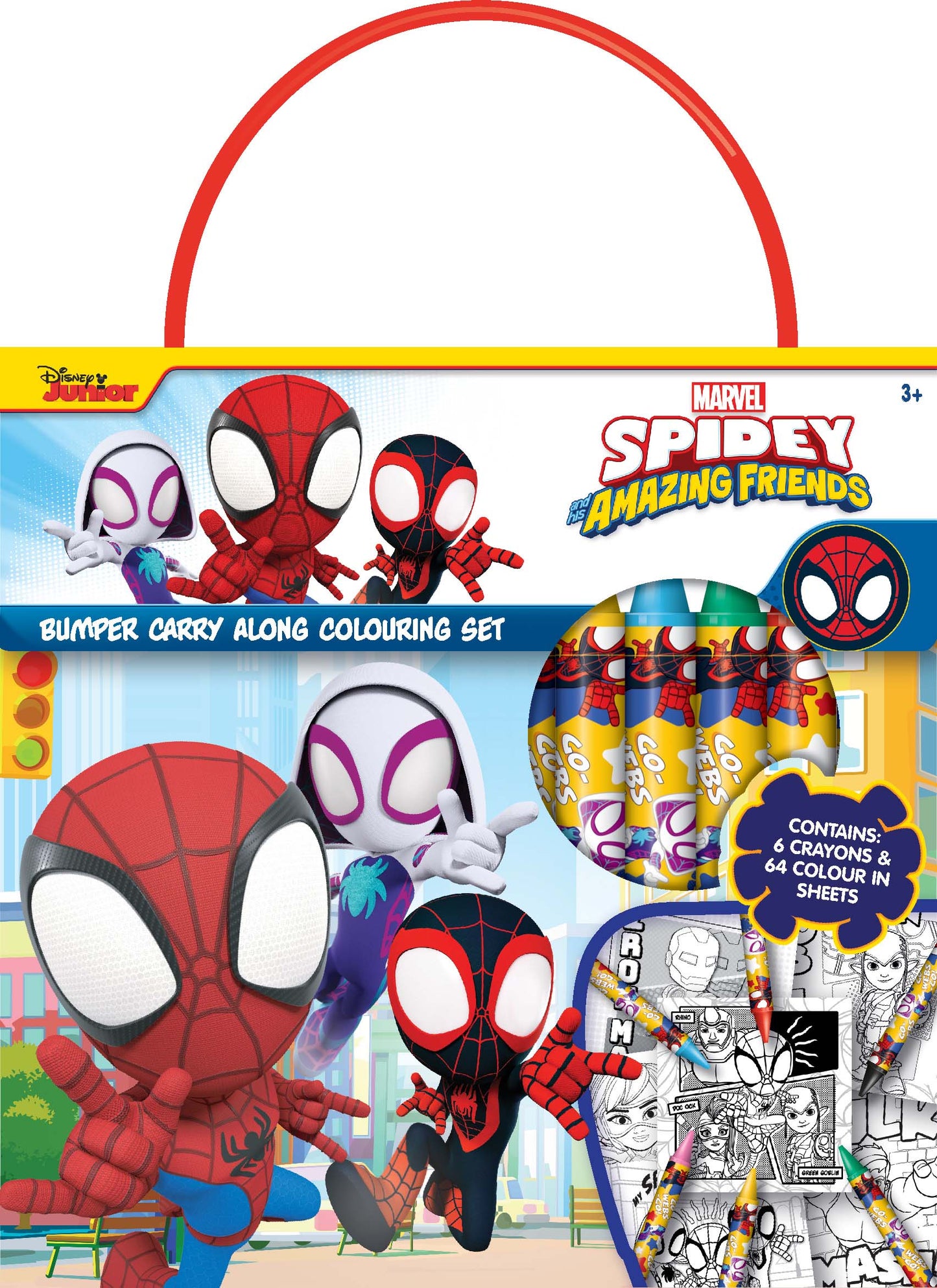Spiderman Range - Just Launched